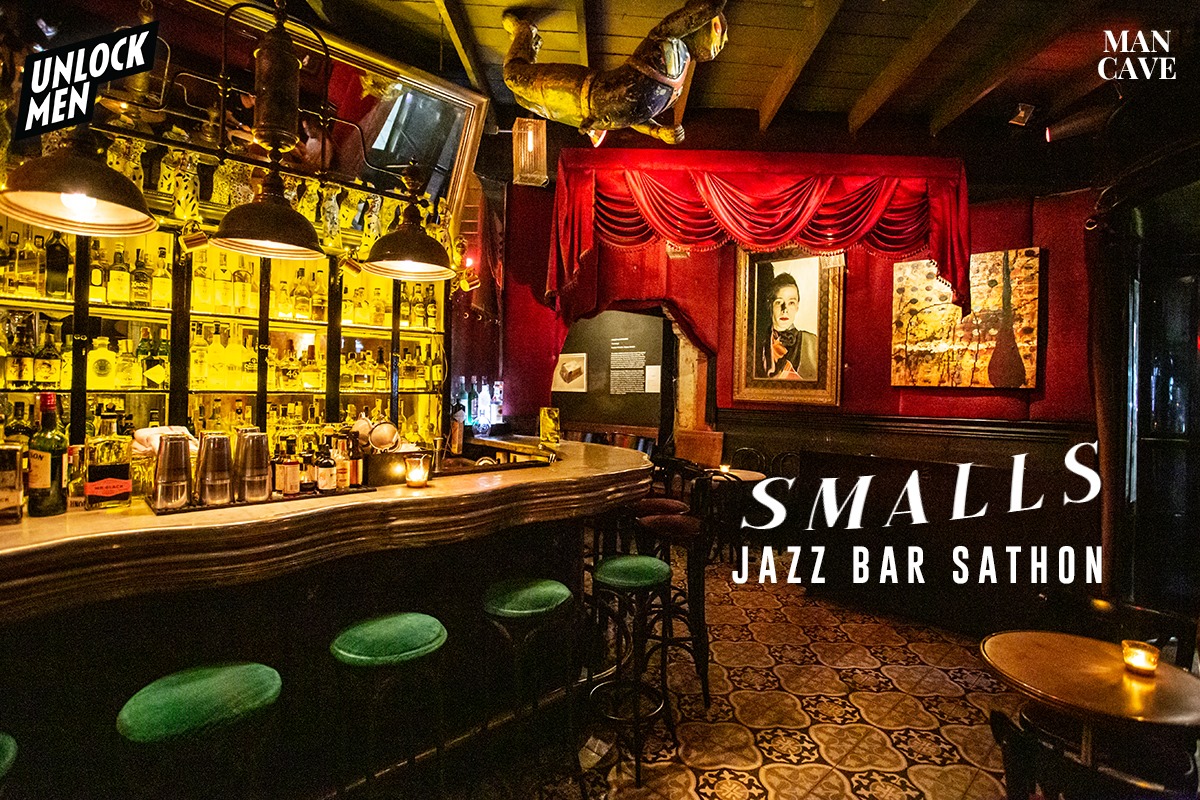 Bangkok Jazz Joint - Smalls .